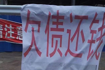逾期债务合同诉讼时效问题